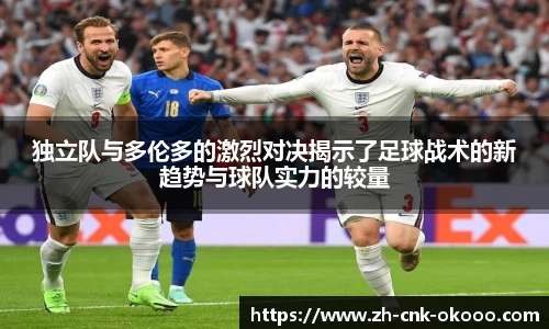 澳客