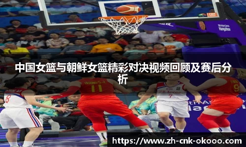 澳客网