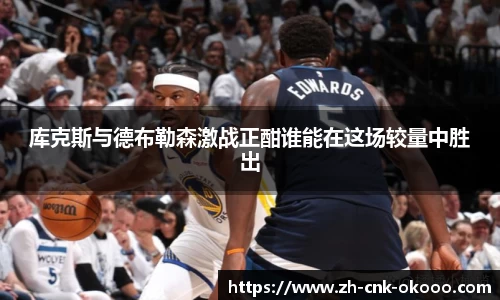 澳客网