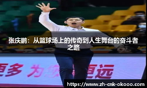 澳客网