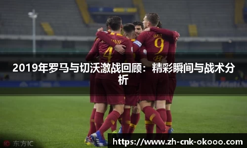 澳客网