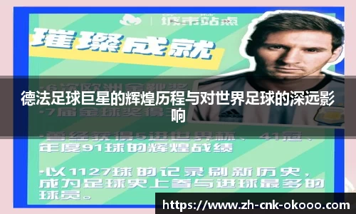澳客网