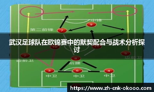 澳客网